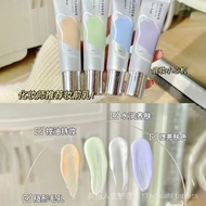 PLANNER珀兰娜妆前乳 PLANNER Makeup Primer Face Repair Lotion Base Cream Water Lily Powder Primer Hidden Po