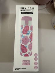 SOU·SOU 保溫瓶 Cutie Flower 350ml