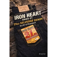 Iron Heart 666S-21 21oz selvedge denim, slim and straight