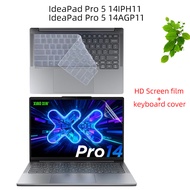 Suitable for 14-Inch Lenovo IdeaPad Pro 5 14IPH11 14AGP11 5a 5i Gen11 Laptop Computer Screen Protect
