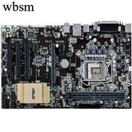 [Motherboard Column] Asus/Asus H110-PLUS 1151 Motherboard Support 67th Generation U with 3 PCI Slots