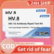 【Privacy packaging】 Reluck 4in1 Home test k-it 99.98% Accurate H-V.8 Self-Te-st-kit