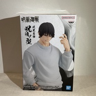 Japanese Version Genuine Spell Fighting Fuheijiner Spell Soul Type B Type Jingpin Figure