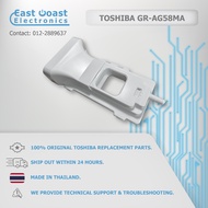(ORIGINAL) TOSHIBA GR-AG58MA Auto Ice Maker Water Tank Lid Cover
