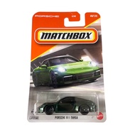 [READY STOCK] Matchbox Mix D 2026 - Porsche 911 992.1 Targa 4 (Metallic Green) (Matchbox Murah)