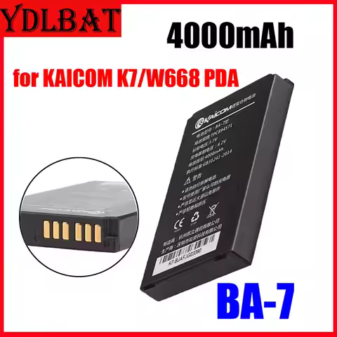 Battery for KAICOM K7/W668 PDA BA-7 4000mAh