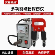 AGSway Magnetic Powder Injury Detector CDX-III Multifunctional Magnetic Injury Detector Weld Crack D