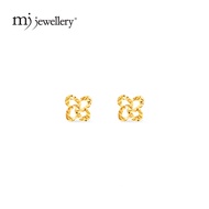 FA4 MJ Jewellery Gold Earrings S153 , 916 Gold & 375 Gold