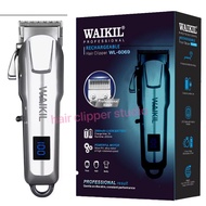 Kemei KM-5027 ปัตตาเลี่ยนตัดแต่งทรงผม โกนหนวด เล็มเครา ใช้ได้ทั้งเด็กและผู้ใหญ่/Mila Mall