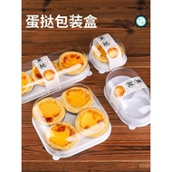 Pastri Kuning Telur Kotak Pembungkusan Tart Telur Portugis Kotak Tunggal Kuih Bulan Bersalji Serundi
