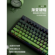 Matcha Side Engraved PBT Gradient Transparent Keycap Original Keyboard Cap 68/87/98/108 Keys From ac
