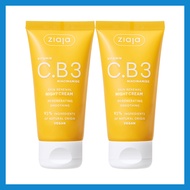 ZIAJA Vitamin C.B3 Niacinamide Night Cream 50ml x 2pcs