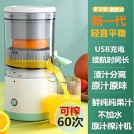 Small Portable Juicer Juicer Household Juicer Multi-Function Automatic Mini Juicer