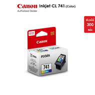 Canon ตลับหมึกอิงค์เจ็ท รุ่น PG 740 BK Black / CL 741 CL Color (หมึกแท้100%)