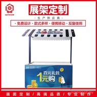 Market Stall Display Stand Mobile Folding Float Bank Activities Conditioning Station Night Market St