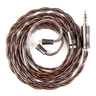 KBEAR Cadence 2 Core Mixed Silver-Plated & Pure Copper HiFi Earphones Cable High-density Shielding L