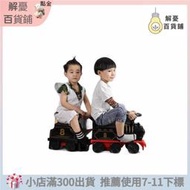 兒童電動小火車可坐人寶寶軌道車童車男女孩音樂玩 火車頭斯納恩