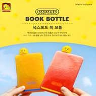 (Made in Korea) OXFORD Book Bottle 350ml Slim Water Bottle Cute Lego Cap Portable PET Storage Bottle
