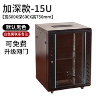 2u4u6u9u12u Network Cabinet Small 0.3 M 0.6 Wall Cabinet 15U Weak Current Well Box Data Center Equip