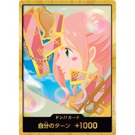 One Piece Card Game gold don Shirahoshi Prb02 Don Card 30 type