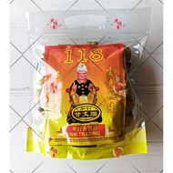 现货 118 加料甘文烟 拿督公 祭品 READY STOCK 118 Kemanyan Dato Gong Praying Articles