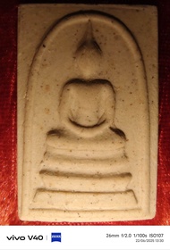 สมเด็จแท้ วัดระฆังโฆสิตารามอนุสรณ์122ปี สมเด็จโต พรหมรังสี รับประกันแท้