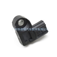37830-RNA-A01 37830-PNC-003 Air Inlet Pressure Sensor Suitable for Honda Civic Accord G0SU