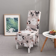 skirt chair cover long back chair cover smooth cooling dining chair cover chair cushion cover couch 