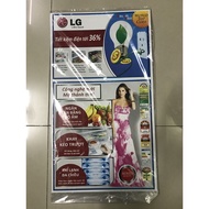 LG refrigerator sticker - LG refrigerator sticker (model 2)