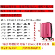 Luggage Protective Cover 80cm Luggage Cover Wear-Resistant Waterproof Luggage Cover 28 Luggage Troll