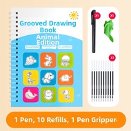 Drawing Control Training Book Drawing Book