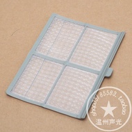 Panasonic Yuba FV-30BG1C 30BU1C 30BE1C 30BK1C MKB201 RB16UA Filter Mesh