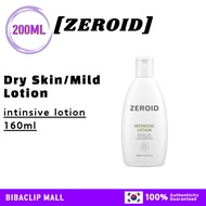 ZEROID Intensive Lotion 160ml [Shipping from korea]