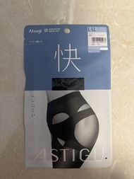 Atsugi 黑私密