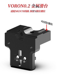 VORON 0.2 Metal Slide Table Motor Backplate Track Fixation Parts Prevent Hot End Tilt Phụ Kiện Máy i