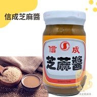 |Xincheng sesame Sauce 230g Sauce|Pure Sauce|sesame paste