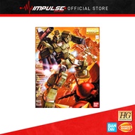 Bandai MG 1/100 FA-78-1 Full Armor Gundam (5063526)