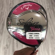 Golf Club Genuine Brand New Calaway Sola Ladies No. 3 No. 5 No. 7 Fairway Wood Mixed Wood