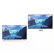 Qilian Ace HD 4K LCD TV 32-inci 43-inci 50-inci 55-inci 60-inci 65-inci Smart WiFi TV