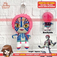 Anime Kimetsu no Yaiba Demon Slayer Mini Plushie Doll Akaza
