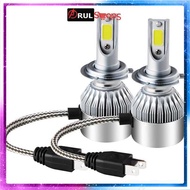H7 COB LED Car Headlight 2 PCS - C6