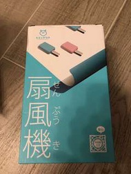 嬰兒usb夾式風扇仔