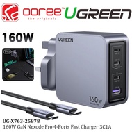 UGREEN  NEXODE PRO 160W / 100W / 65W GAN FAST CHARGER WALL ADAPTER FAST CHARGE WITH USB-C TO USB-C C