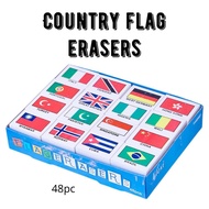 [SG Stock] Country National International Flag Eraser 48pc Rubber Kids Toy Stationery