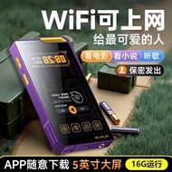 Cool Dingdang MP4 Online Photography WiFi Student Version MP3 Walkman Player Touch Screen Game Novel