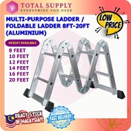 【 8 FEET 】ALUMINIUM FOLDABLE LADDER / MULTI PURPOSE LADDER / MULTI FUCTIONAL LADDER ALUMINIUM LADDER
