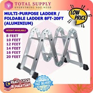 【 20 FEET 】20ft ALUMINIUM FOLDABLE LADDER / MULTI PURPOSE LADDER / MULTI FUCTIONAL LADDER ALUMINIUM 