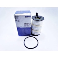 Audi A5 oil filter OEM