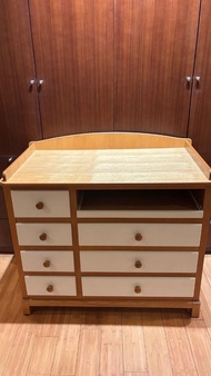 Kaloo Changing Table: Solid Wood,