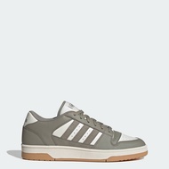 adidas Basketball & Lifestyle Break Start Shoes Unisex Green IH7966